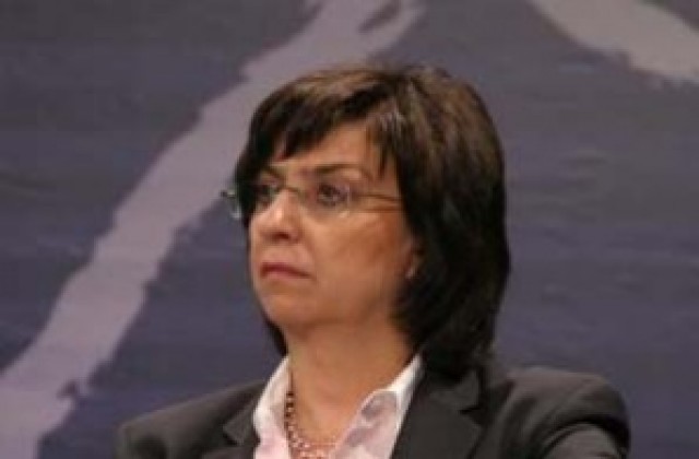 ДСБ е против отказа за кандидатстване за чакалнята на еврозоната