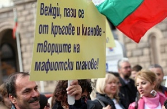Музиканти от Старозагорската опера протестираха срещу новия си шеф