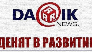 Денят в развитие Намериха черните кутии на полския президентски самолет