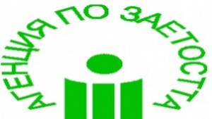Търсят се шивачи на обувки