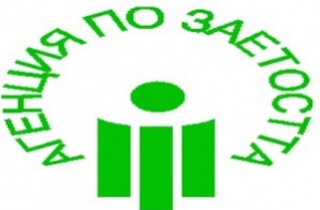 Търсят се шивачи на обувки
