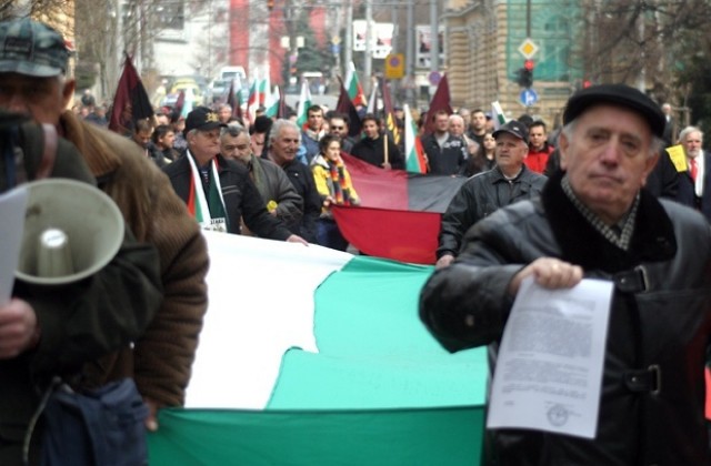 Протест срещу Е.ОН организира ВМРО