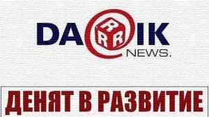 Денят в развитие Полша скърби Нямало техническа повреда в самолета