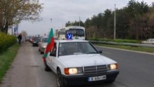 И хасковските автоинструктори се включиха в националния протест