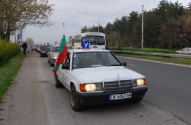 И хасковските автоинструктори се включиха в националния протест