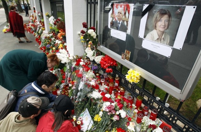 Трагедията край Смоленск - ново изпитание за полския и за руския народ