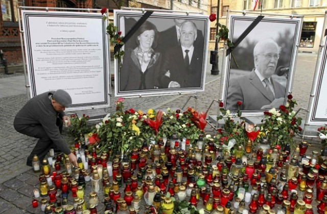 Добрич скърби с побратимения полски град Нови Сонч