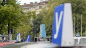 И инструктори от Сливен се включиха в протестите