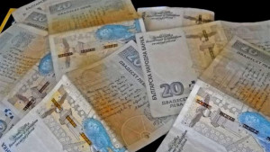 До края на април плащаме данък сгради и такса смет