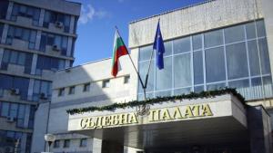 Ден на отворените врати в Районния съд