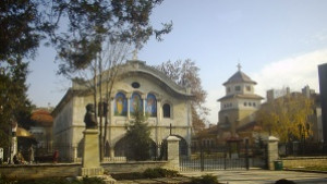 1200 лева събра сдружение Свети Мина от благотворителни изяви