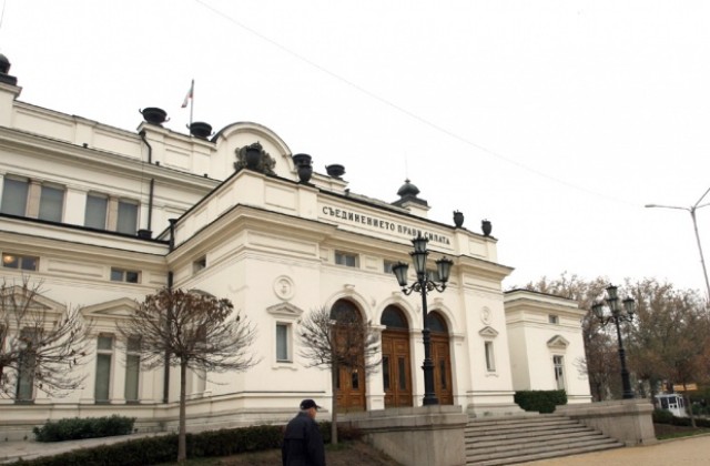 Приемането на антикризисни мерки - основният приоритет на парламента