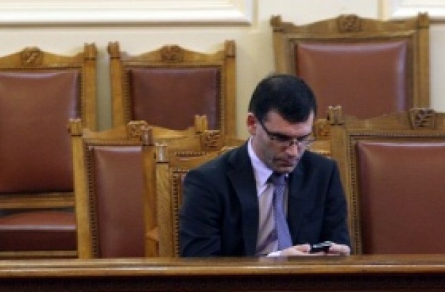 1,37 млрд. лв. от фискалния резерв отишли за покриване на дефицит