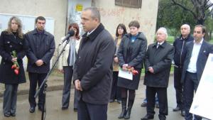 Първа копка за изграждане на водопровод в казанлъшки квартал