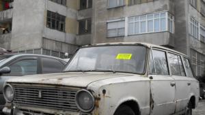 Общинари дирят стари коли в Разград местят ги принудително от