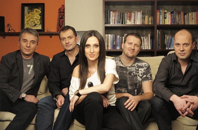 И Миро от Мери Бойс Бенд се нуждае от помощ