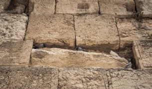 В Ерусалим откриха следи от геомагнитна аномалия