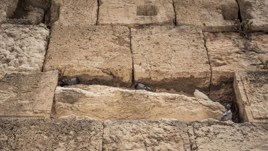 В Ерусалим откриха следи от геомагнитна аномалия