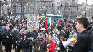 Предлагат Кирил Йорданов за кмет на Луната