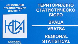Изчезваме малко побавно