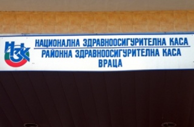 Здравната каса ще доплати разликите в потребителската такса на пенсионерите