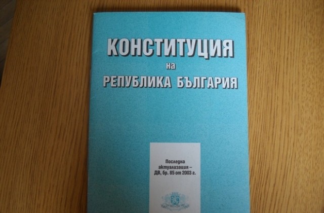 Ден на юриста