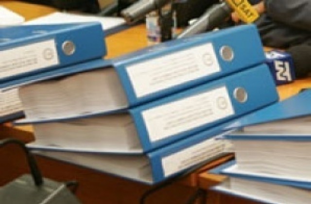 Дават безплатни нотариални консултации