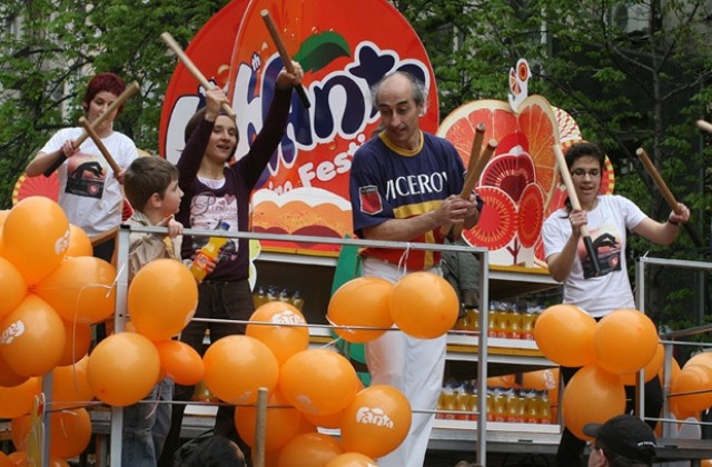 Латинокарнавал и шествие в столицата