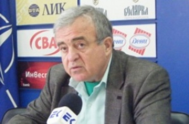 Обединеният блок на труда е с ново име