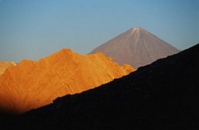 Магма от Магнум