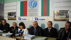 Близо 24 000 подписа срещу Лечков отиват при Бойко Борисов