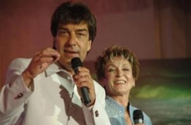 Помогнете на Гого тази вечер