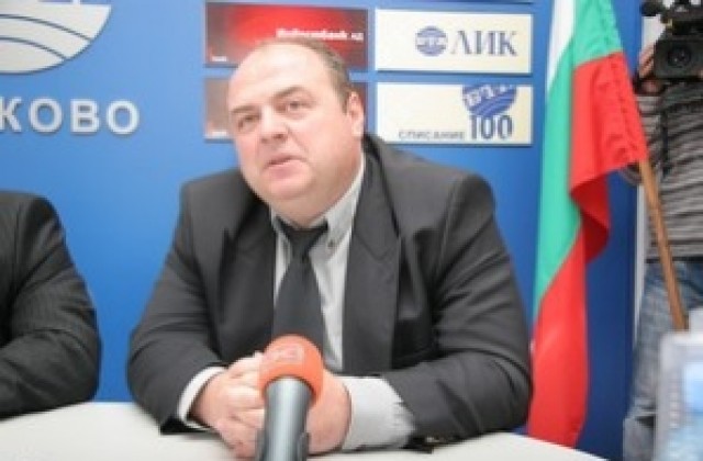 Още трима аут от ВиК