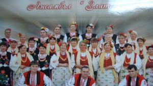 Ансамбъл Златен клас трупа успехи