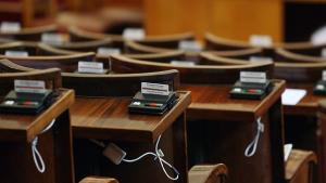 На гол тумбак чифте обиди