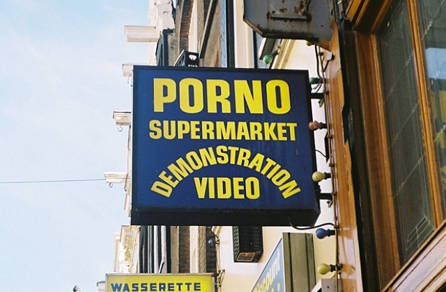 Поколение порно?