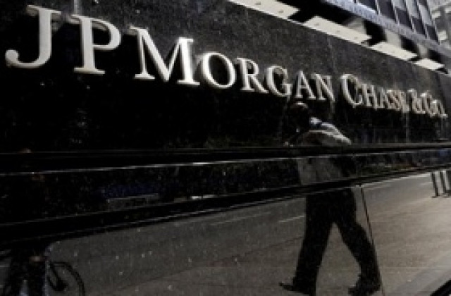 JPMorgan Chase е най-влиятелната компания според Форбс