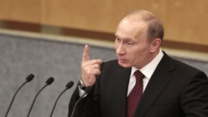 Русия свежда до нула износните мита за газа за Украйна