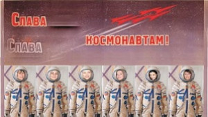 Артмаратон представя творческите интереси на младите