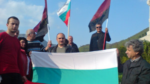 ВМРО награди патриот