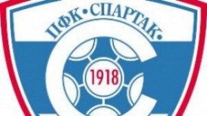 Вратар на Спартак Вн с оферти от тимове от А