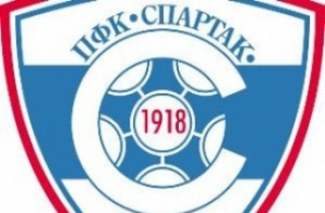 Вратар на Спартак Вн с оферти от тимове от 'А' група