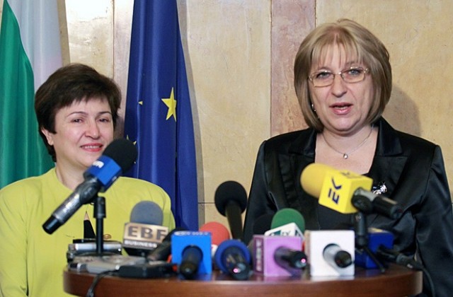 На трето място сме по финансова дисциплина в ЕС