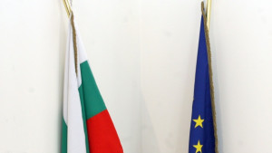 Откриват Европейски информационен център