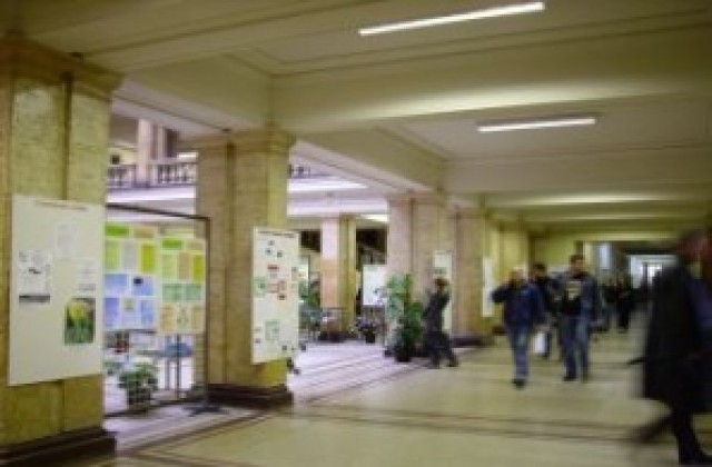 Фестивал на чуждестранните студенти в университета