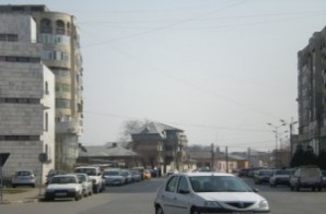 В Гюргево отбелязват празника на града