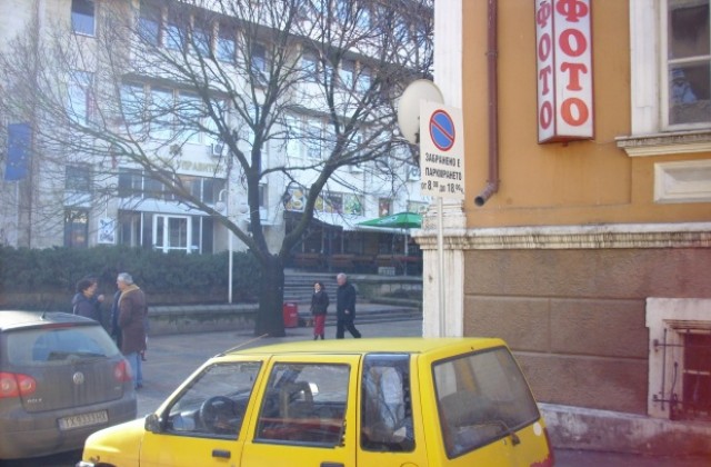Съветниците решиха: Синя зона за автомобилите в Добрич през работните дни