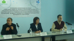 457 деца в областта получиха равен достъп до образование