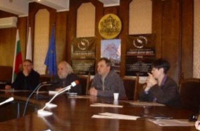 Прояви за празника на Русе