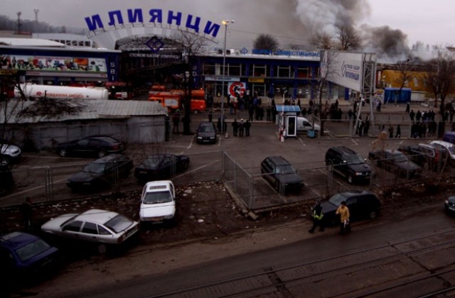 Иззеха маркови стоки при спецакция в Илиянци
